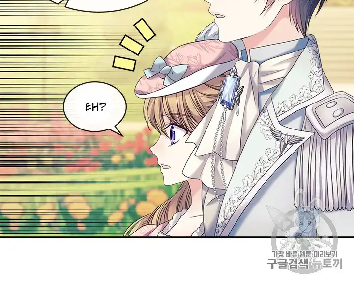 Sincerely: I Became a Duke's Maid Chapter 64 26
